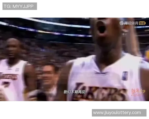 湖人掘金季后赛首战精彩回放全场亮点与精彩瞬间分析 湖人掘金季后赛首战精彩回放全场亮点与精彩瞬间分析